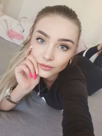 Сабина